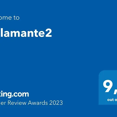 Sellamante2 * 리바데세야